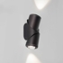 Уличный настенный светодиодный светильник UNIQUE LIGHT LK-2371
